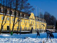 Sanatorium Zameczek Kudowa Zdrój